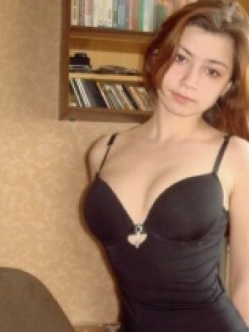 Галя